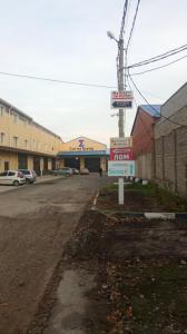 Фотография Прием Лома 5