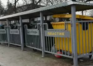 Фотография Кубаньпереработка 4