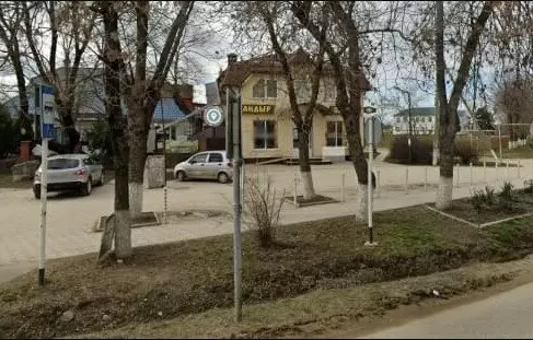 слайд