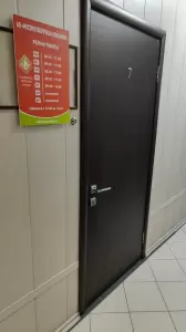 Фотография Мусороуборочная компания 1