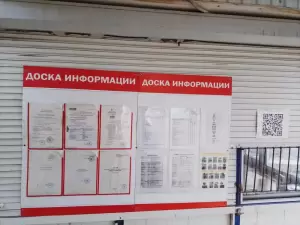Фотография ВторЦветМет Юг 2