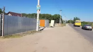 Фотография Приём лома 2