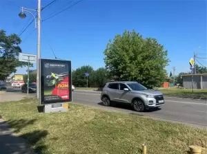 Фотография Ферратек 0