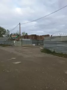 Фотография Приём лома 4