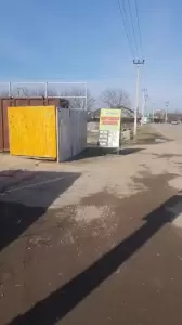 Фотография Приём лома 1